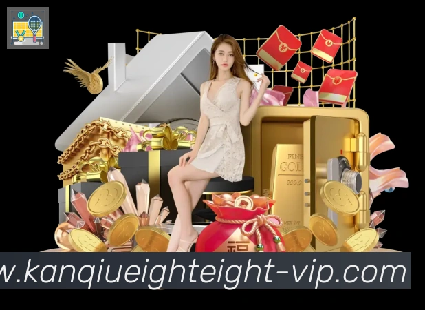 88看球网体育直播品牌故事